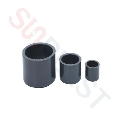 UPVC Coupler